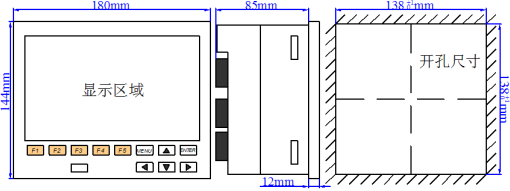 彩屏无纸记录仪(图2)